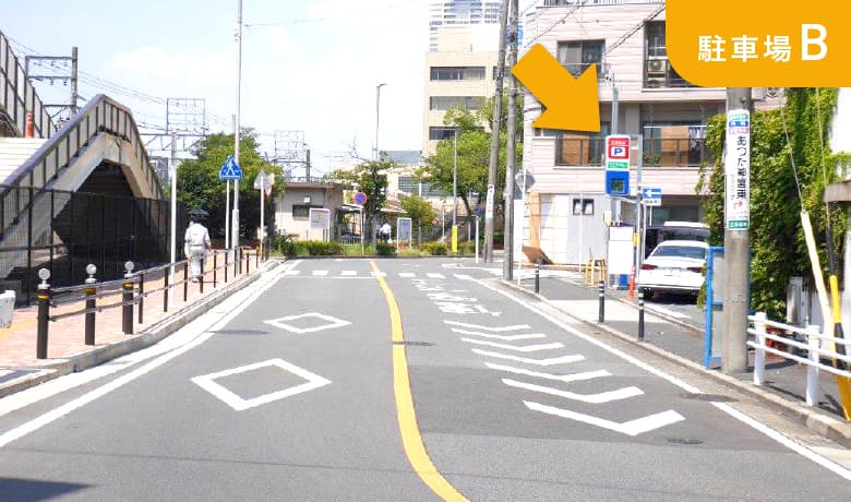 神宮前駅東口接骨院の駐車場B